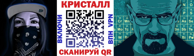 Амфетамин Premium  Соликамск 