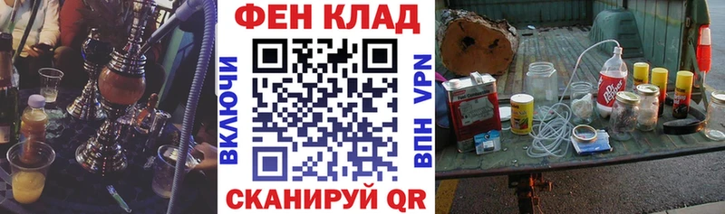 АМФ Premium Соликамск