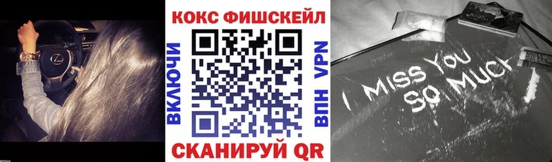 Кокаин Колумбийский  Соликамск 