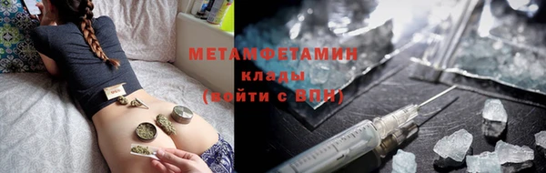 скорость mdpv Алзамай