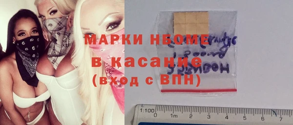 скорость mdpv Алзамай