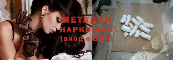 скорость mdpv Алзамай