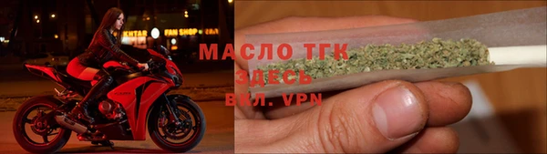 дмт Алексин