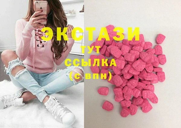 кокаин перу Абинск