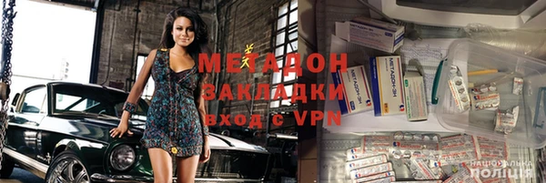 скорость mdpv Алзамай