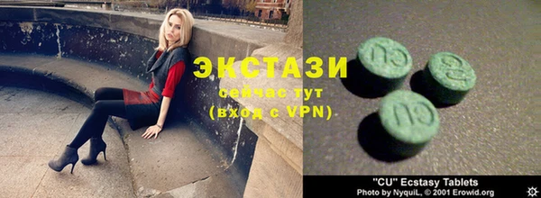 дмт Алексин
