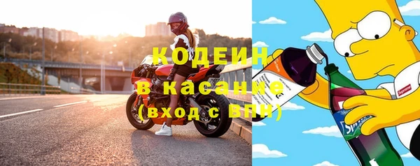 mix Алексеевка