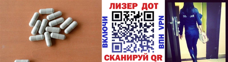 LSD-25 экстази ecstasy  mega ONION  Соликамск 