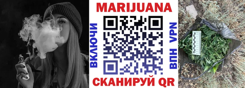 Шишки марихуана тримм  Соликамск 